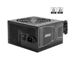 MSI MPG Series A750GN PCIE5