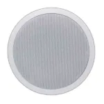 Ugradni plafonski zvučnik Apart CM1008