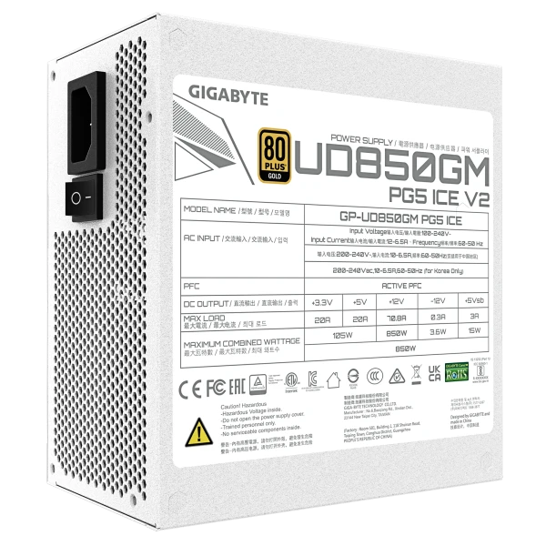 Napajanje 850W Gigabyte GP-UD850GM PG5 Ice - Slika 4