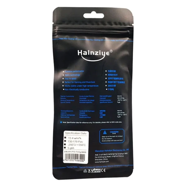 Pasta za procesore Halnziye HY-P13 2g