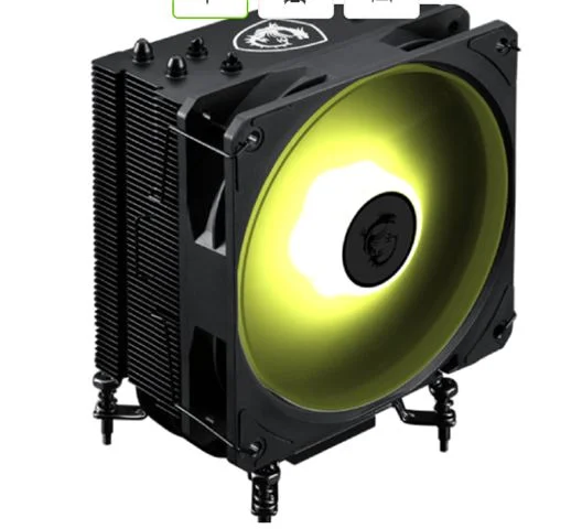 CPU KULER MSI MAG COREFROZR AA13