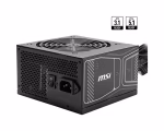 MSI MPG Series A750GN PCIE5