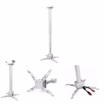 Nosač za projektor Xwave PM35-55, raspon dužine 35-55cm