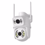 IP Kamera WFIP-5043X 3.0MP