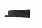 NOT DOD LN Miš+Tastatura Multi-Mode Pro 6000 YU, 4X31S04849