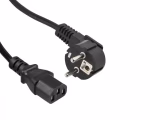 Kabl napojni za računar 3×1.5mm 1.8m E-Green