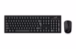 Bežična tastatura + miš Genius KM-8101 Ser