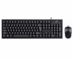 Tastatura + miš Genius KM-100SE USB US crna