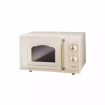 Mikrotalasna pećnica Gorenje MO4250CLI zapremina 20l/mehaničke komande/snaga 700W