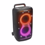 Partybox zvučnik JBL 520 400W