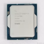 Procesor 1700 Intel i7-14700K 5.6 GHz tray
