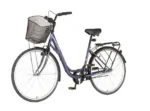 Bicikla city Vennsini diamante 26/V-BRAKE/6 brzina/sa korpom/plava
