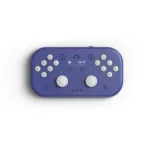 Bežični gamepad 8BitDo Lite SE za osobe sa smetnjom u pokretima Switch/Android/Apple/Purple