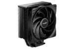 CPU Cooler Be quiet Pure Rock 3 Silver BK045 Intel (1200/1700/1851) 190W Bulk