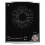 Indukcioni rešo Sencor SCP 3414GY/2000W
