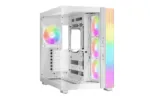 Kućište Be Quiet Lite Base 600LX White BGW68