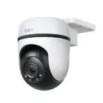 Kamera za video nadzor TP-Link Tapo C500 wifi