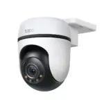 Kamera za video nadzor TP-Link Tapo C510W wifi