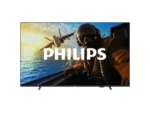 SMART LED TV 50 Philips 50PUS7000/12 3840×2160/UHD/4K/DVB-T/T2/T2-HD/C/S/S2