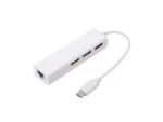 USB adapter-koverter TIP C – 3xUSB 3.0+RJ45 Linkom