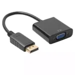 Adapter – Konverter Displayport – VGA M/F KT-DP2VG
