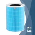 Filter za prečišćivač HFWB9004